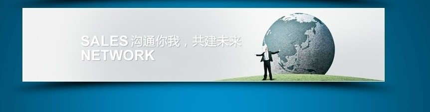 東莞市優必達機械有限公司網站開通！